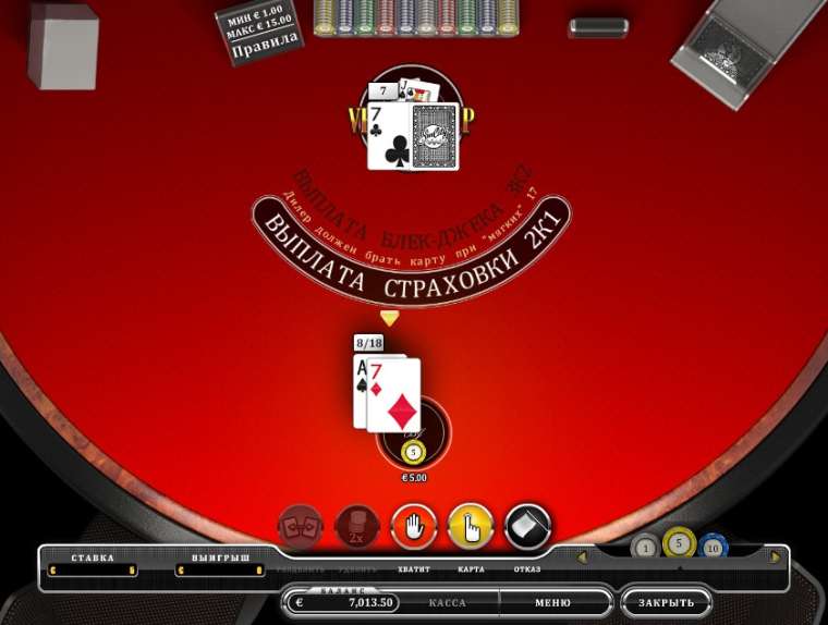 Play Vegas Strip One Deck Blackjack