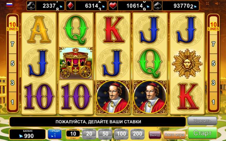Play Versailles Gold slot