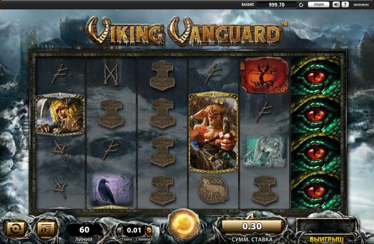 Play Viking Vanguard slot