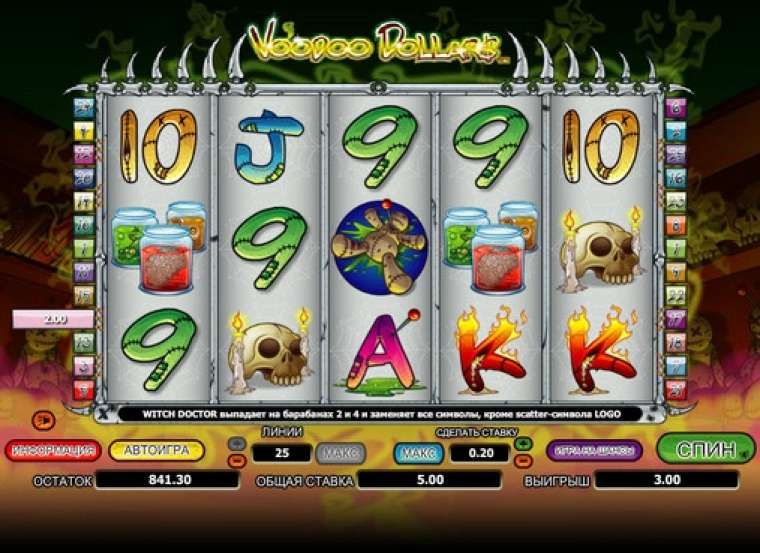 Play Voodoo Dollars slot