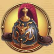 Ways of Fortune: Helmet