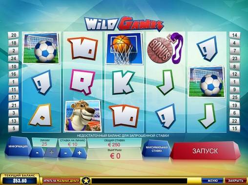 Wild Games