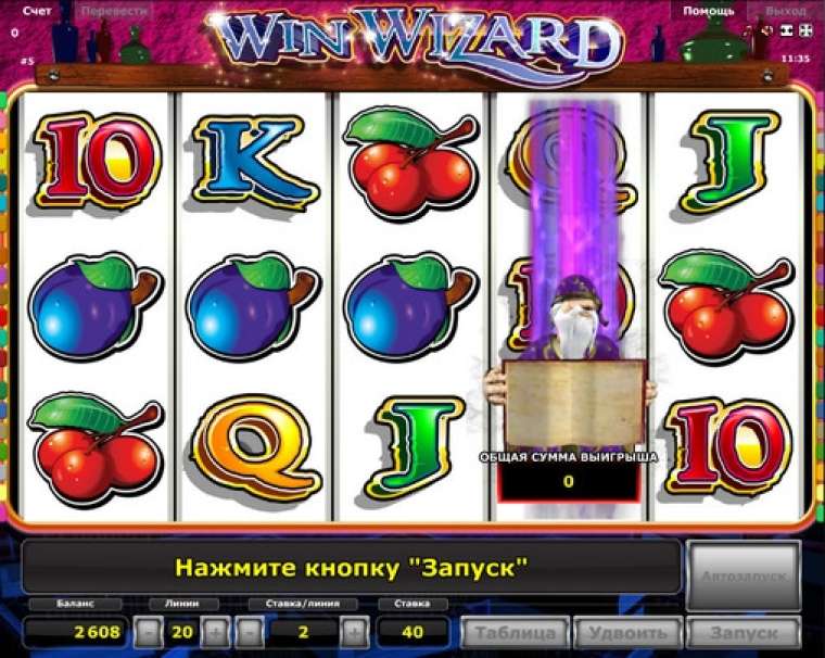 Play Win Wizard slot