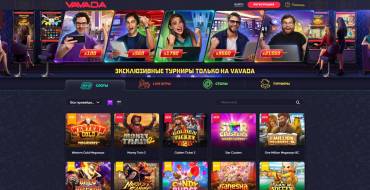 30 freespins with promo code at Vavada: Home page