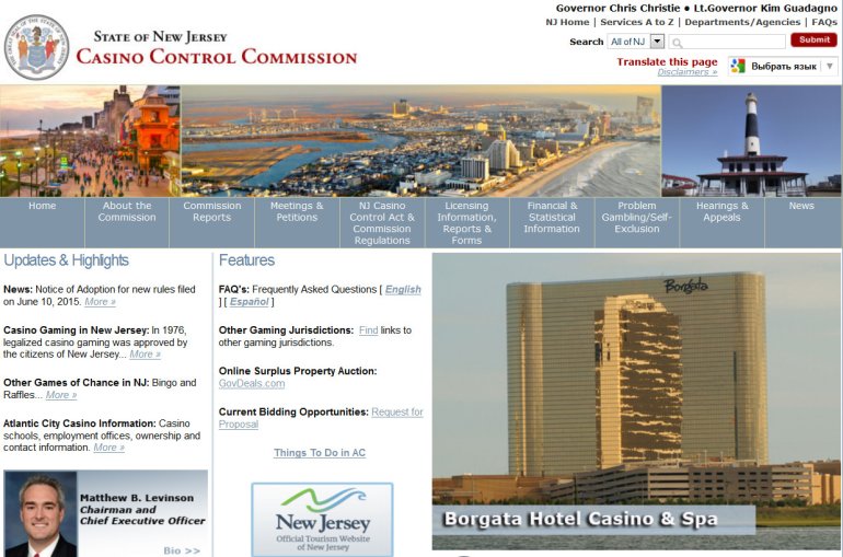 New Jersey Casino Control Commission