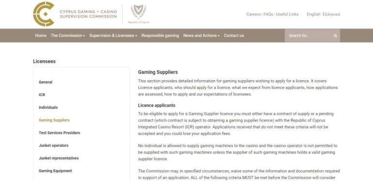 Cyprus Gaming and Casino Supervision Commission
