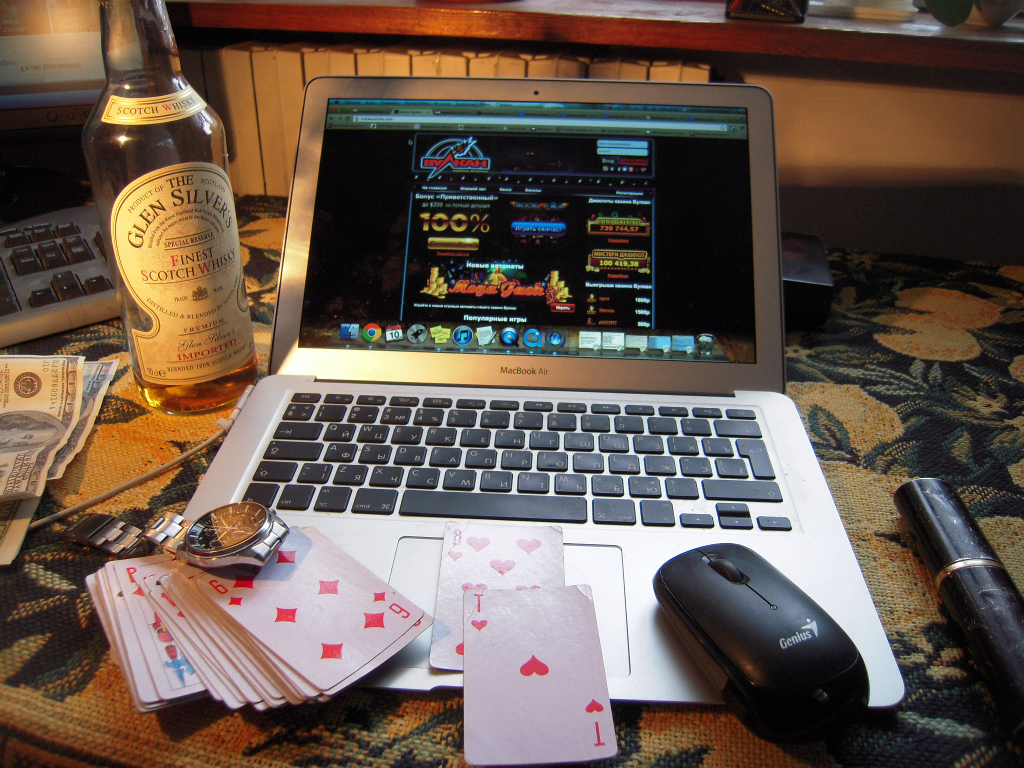 how to start online gambling business how to start online gambling business