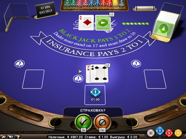 Download casino online canada players